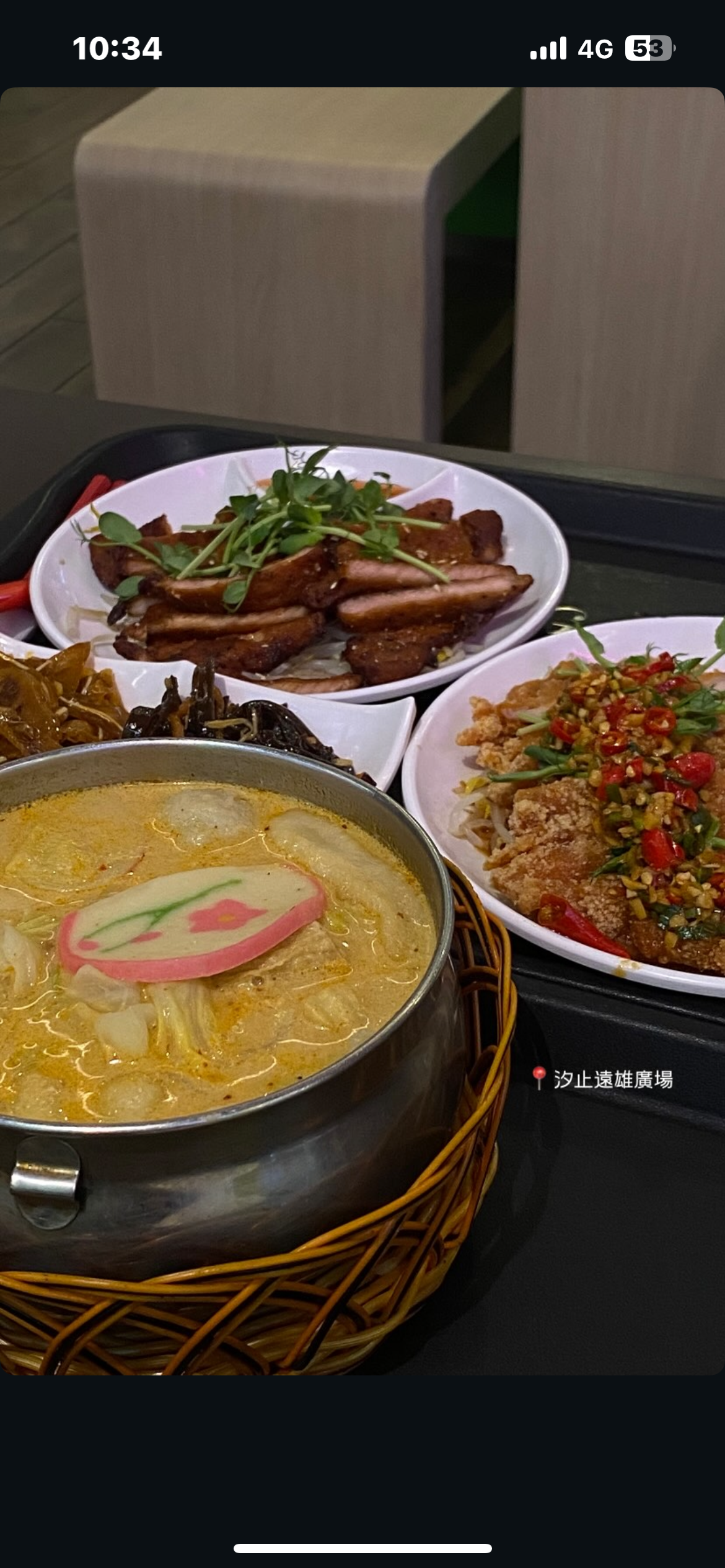 異饗屋異國創意料理