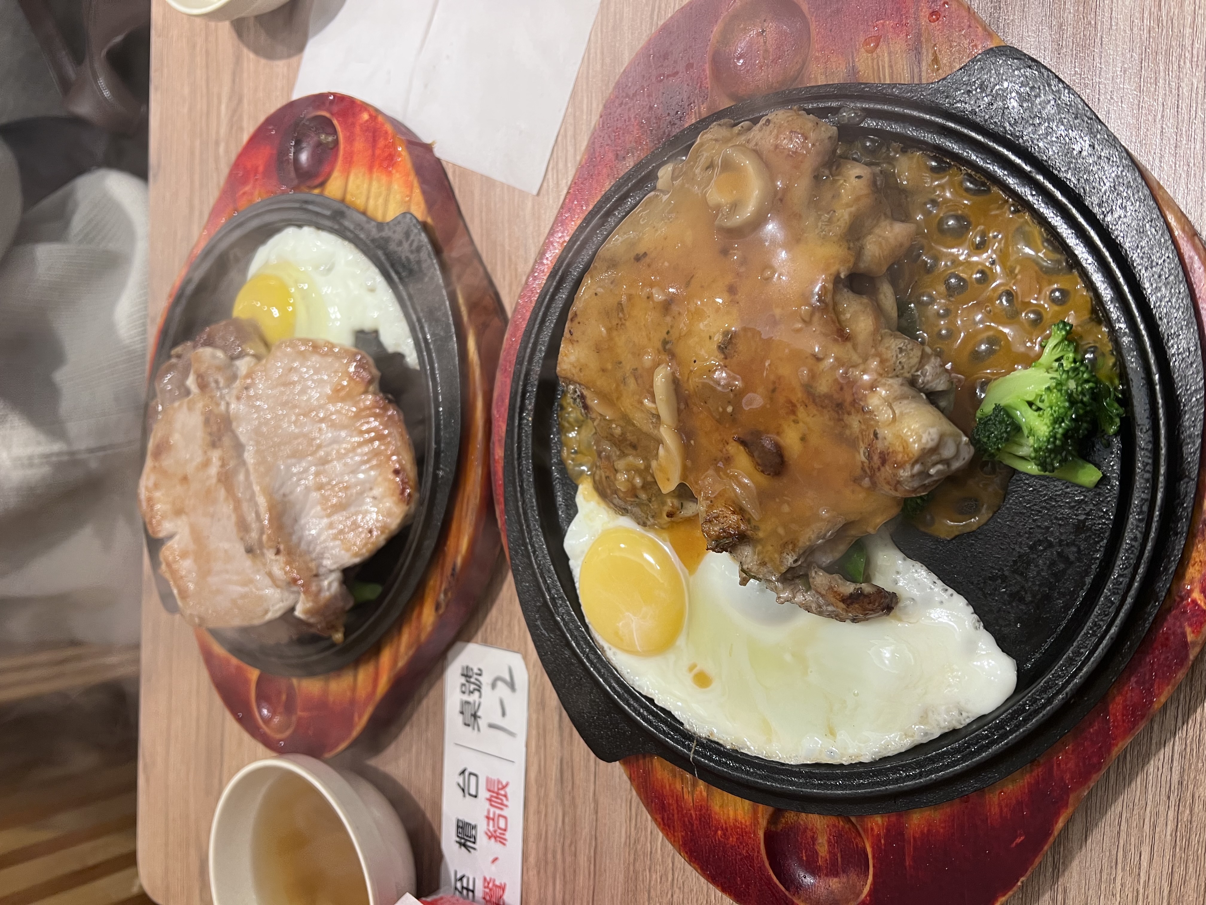 新牛屋厚切牛排-內湖店